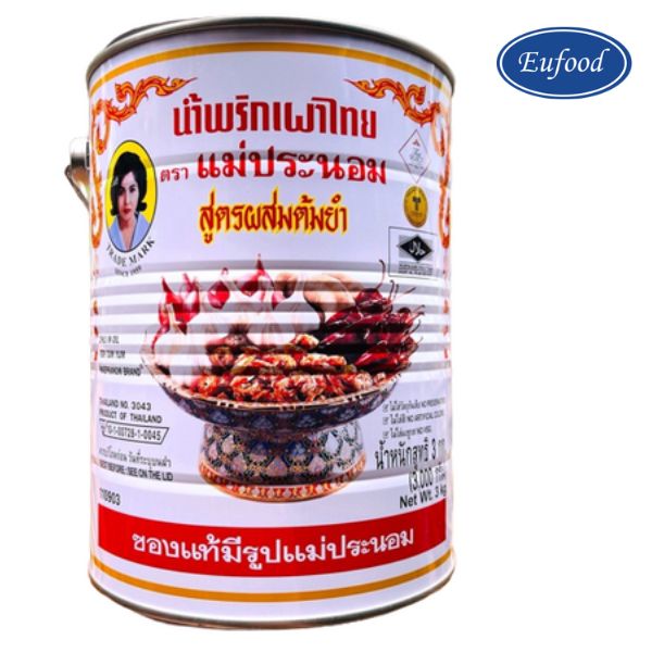 Dầu Sa Tế Dành Cho Lẩu Thái Nhãn Hiệu Maepranom - Ảnh 2