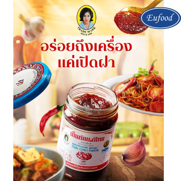 Sa Tế (Sốt Ớt) Thái Nhãn Hiệu Maepranom - Ảnh 3