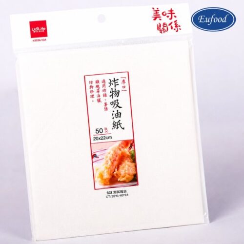 Giấy Thấm Dầu Mỡ Thực Phẩm Udilife