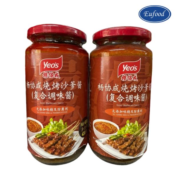 Sốt Thịt Nướng BBQ (Sốt Satay) Yeo's - Ảnh 2